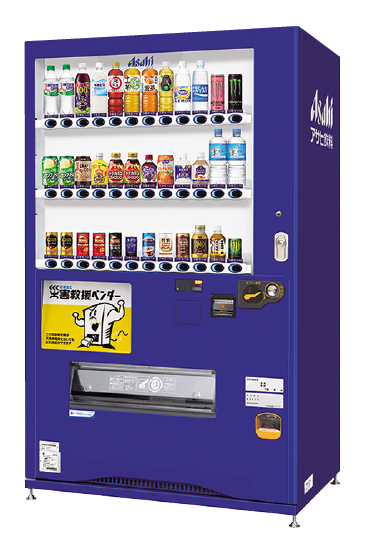 アセット-1@2x-1.png
